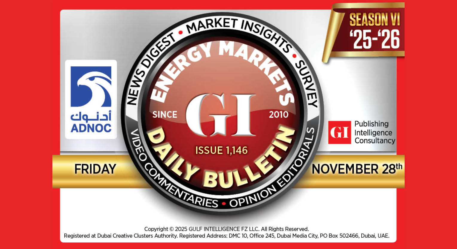 Daily Energy Markets Bulletin - November 28, 2025