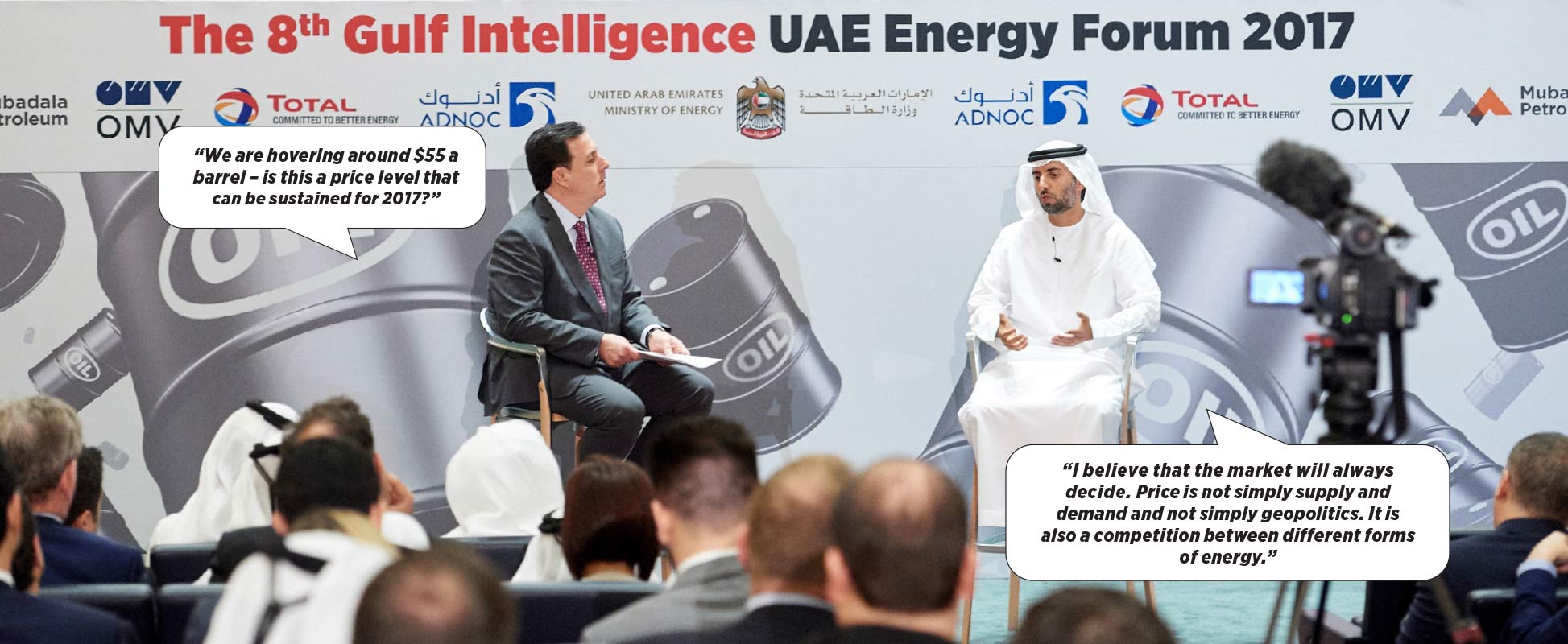 Exclusive Interview: H.E. Suhail Al-Mazrouei, Minister of Energy, UAE