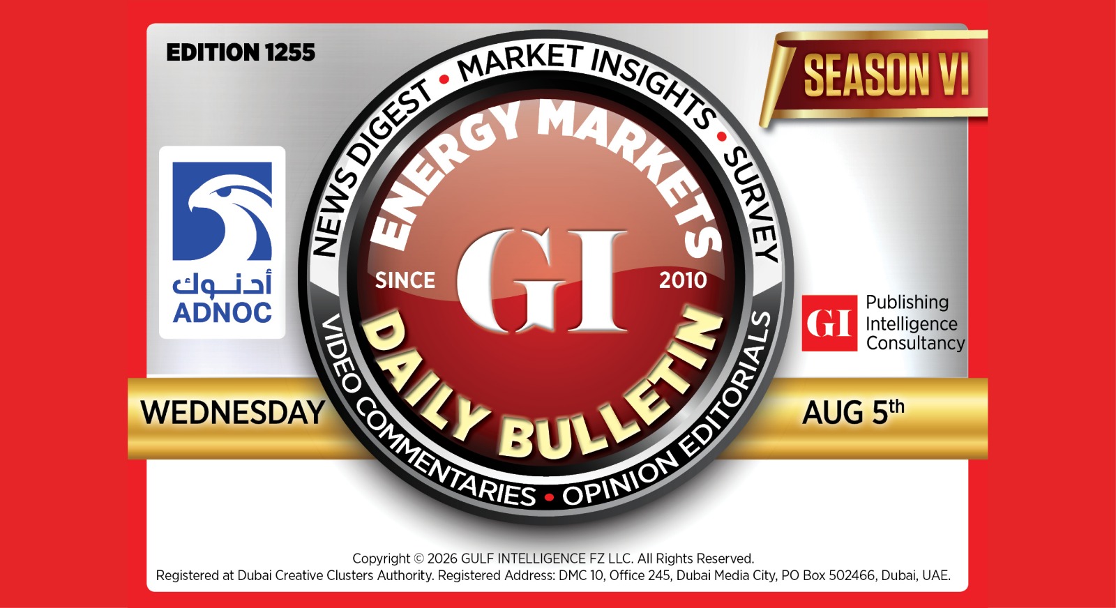 Daily Energy Markets Bulletin - August 5, 2026