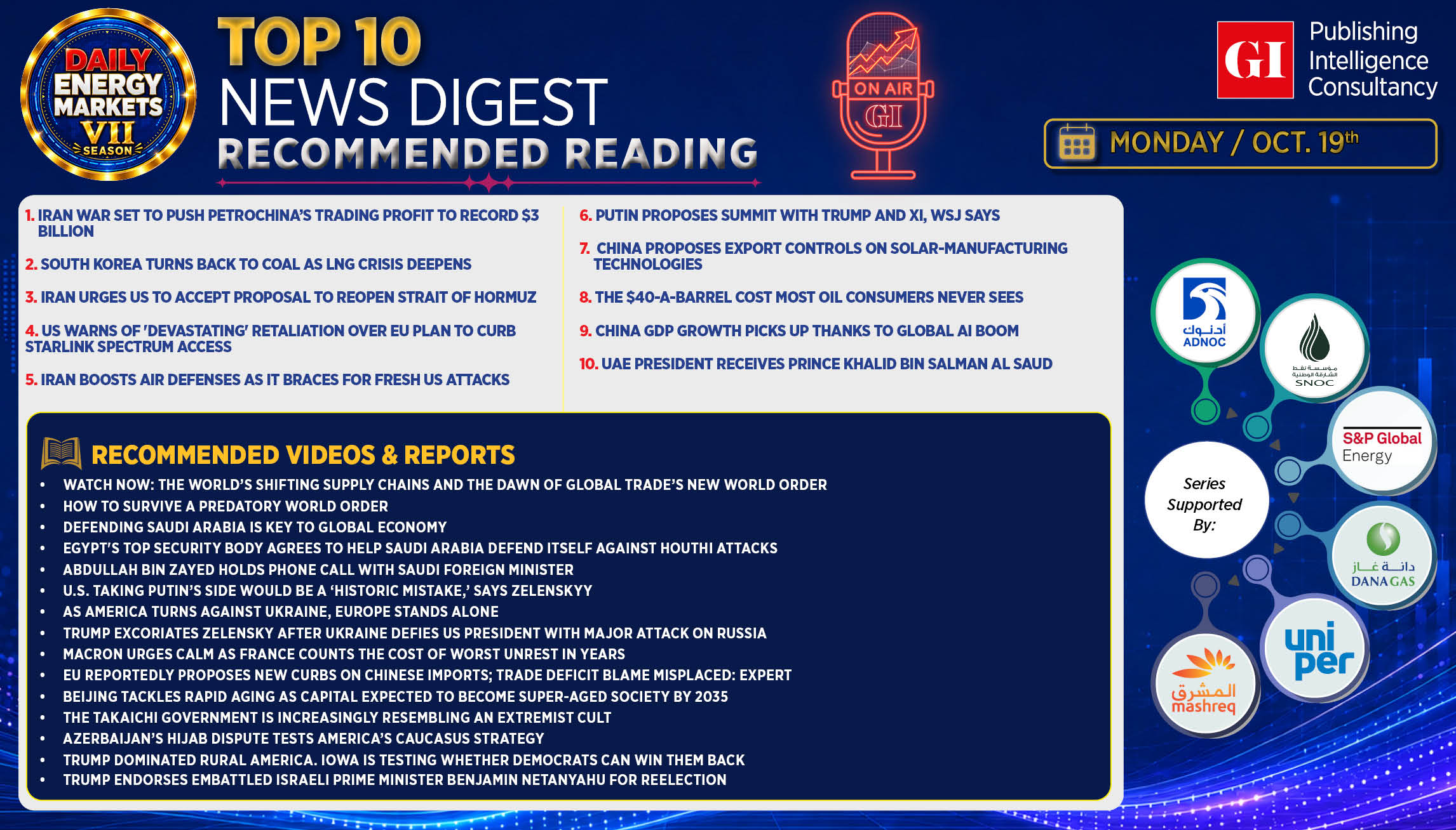 Top 10 - Daily Energy Markets News Digest: October 19, 2026 