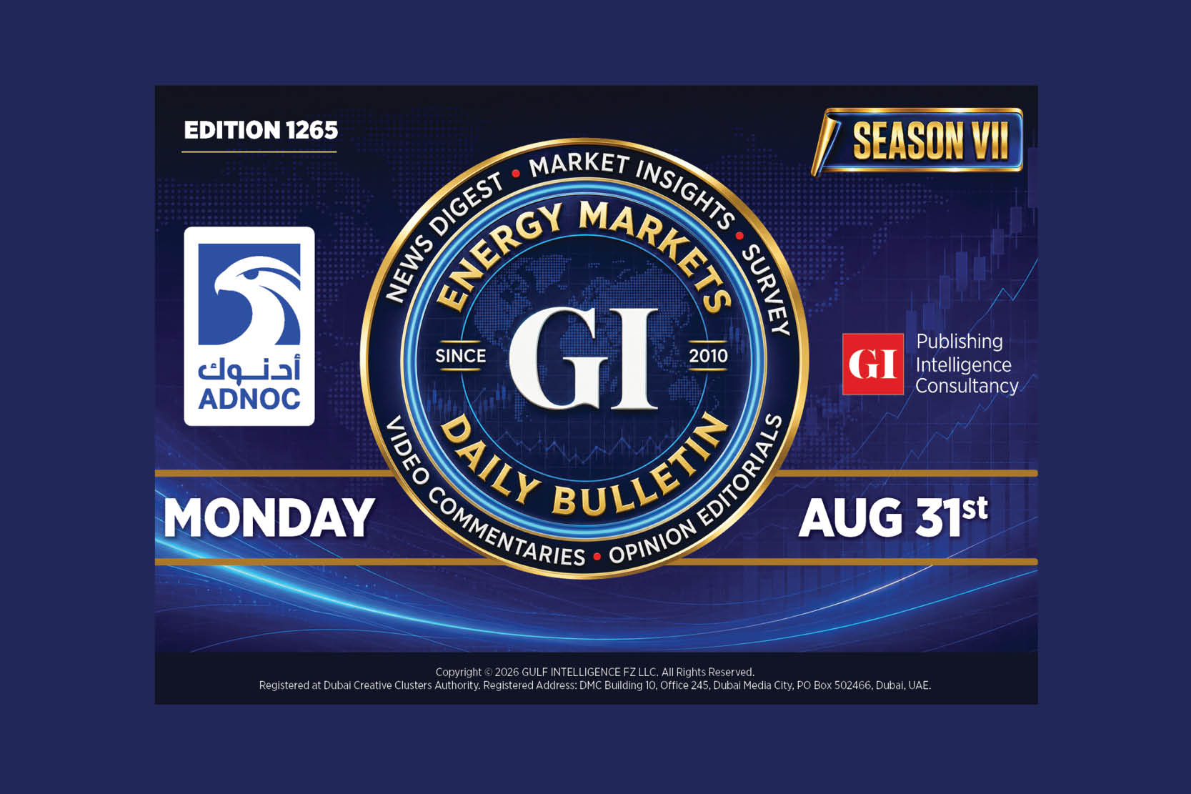 Daily Energy Markets Bulletin - August 31, 2026