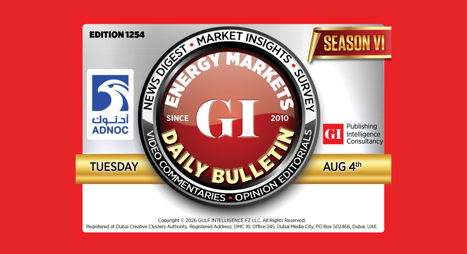 Daily Energy Markets Bulletin - August 4, 2026