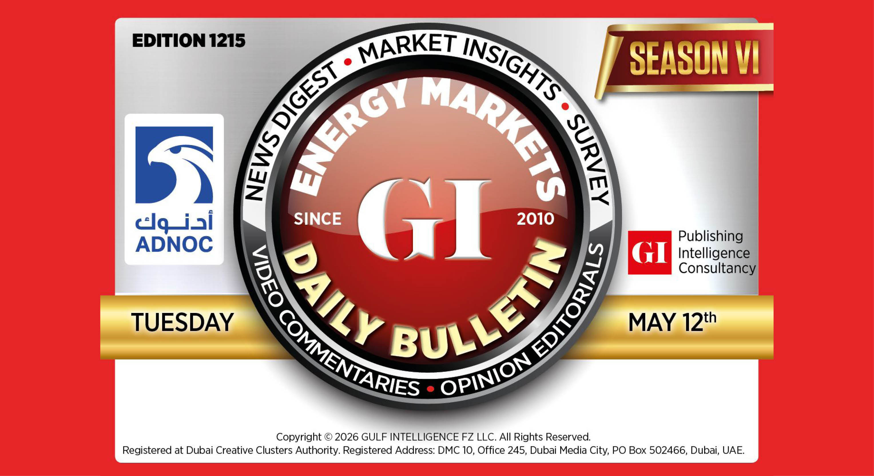 Daily Energy Markets Bulletin - May 12, 2026